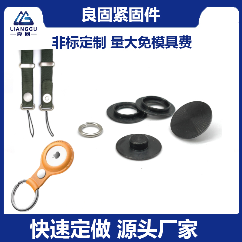 适用苹果Airtag...